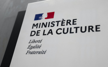 Ministère français de la Culture