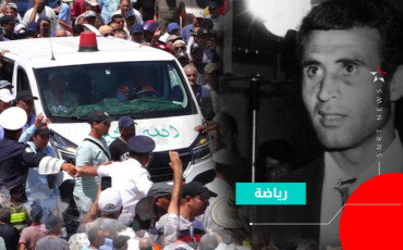 تشييع جثمان أحمد فرس