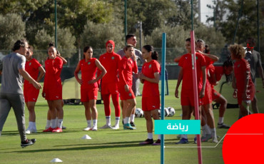 équipe du maroc féminine