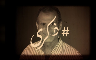 أحمد فرس