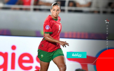 Ibtissam Jraidi