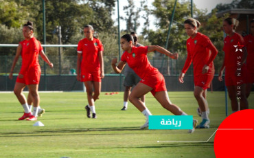 équipe du maroc féminine