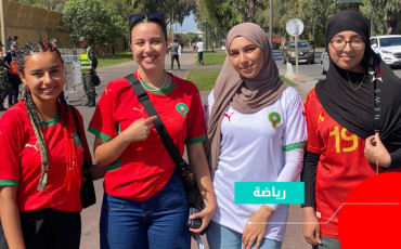 supporter marocain