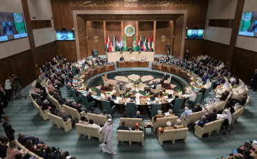 الجامعة الربية