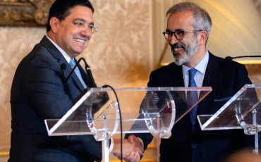 المغرب - البرتغال