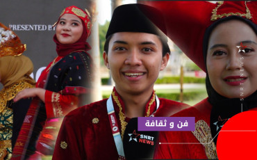 يوم الثقافة الإندونيسية
