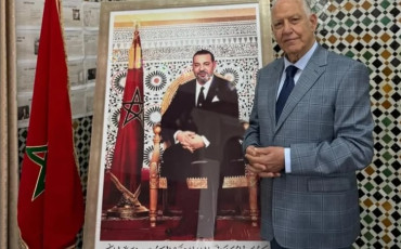 Afif Bennani