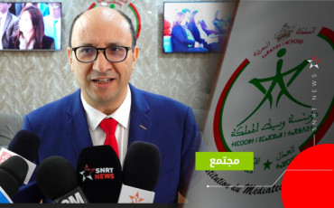 وسيط المملكة