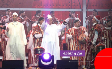 افتتاح مهرجان عيساوة