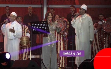 شذى حسون