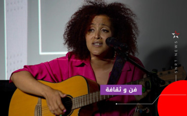 بوغرين