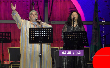 نبيلة معن وإسماعيل بوجيا