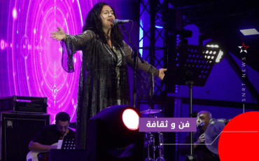 نبيلة معن