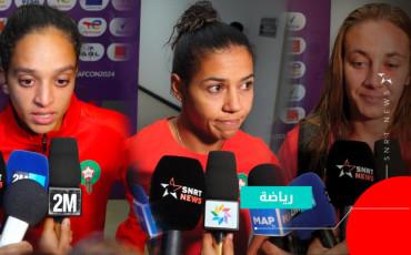 équipe du maroc féminine de football