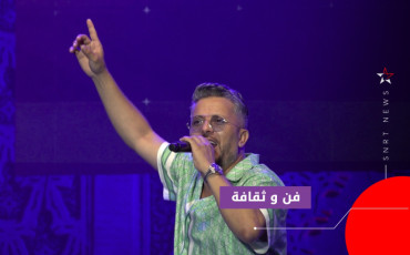 حاتم عمور