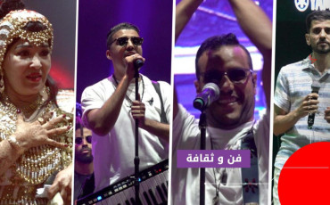 صيف الاودية