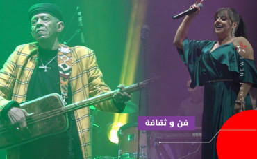 صيف الأوداية