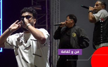 صيف الاوديىة