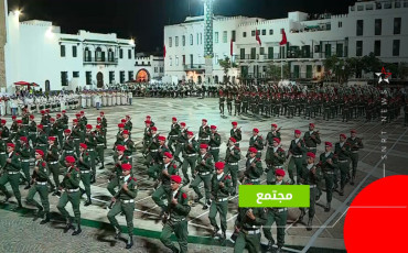 موسيقى
