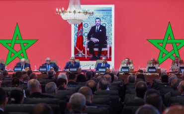 وزارة