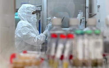 Laboratoire