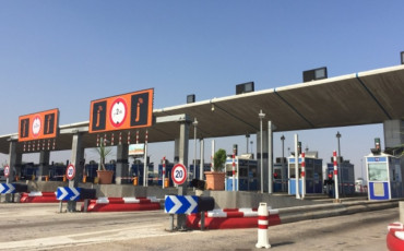 الطرق السيارة - ADM 