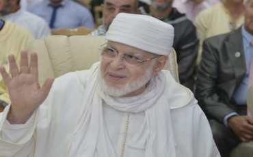 Jamal Eddine Al Qadiri Boutchich