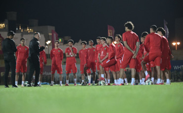المنتخب المغربي لأقل من 20 سنة