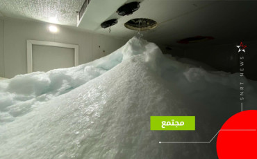 صناعة الثلج