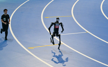 Robot humanoïde