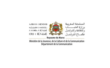Ministère de la Culture