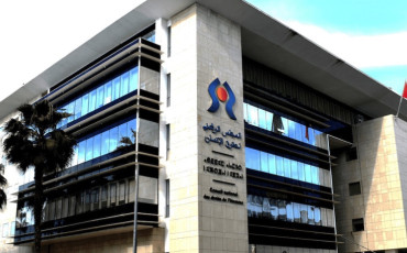 المجلس الوطني لحقوق الإنسان