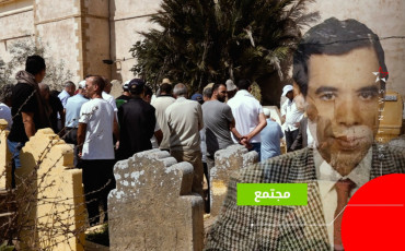 علي حسن