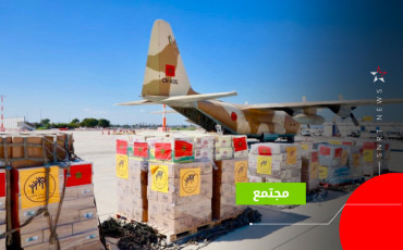 مساعدات إنسانية