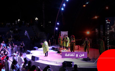 منصة كناوة مهرجان يوفست