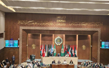الدورة الـ 116 للمجلس الاقتصادي والاجتماعي العربي