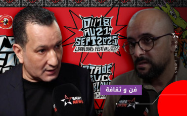 مهرجان البولفار