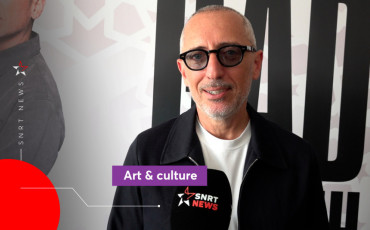 Gad El Maleh