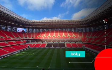 Moulay Abdellah Sports Complex