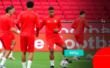 équipe du maroc de football