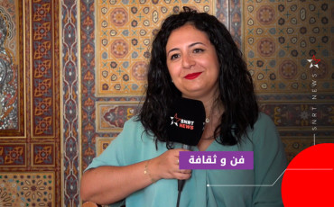 نبيلة معن