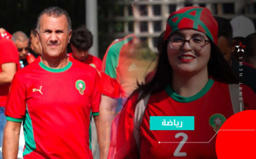 supporter marocain