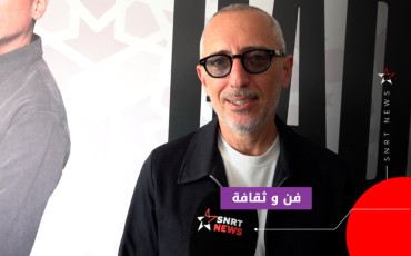 جاد المالح