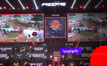  BATTLE OF MOROCCO