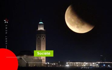 Eclipse lunaire