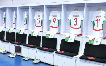 Maillots des Lions de l'Atlas