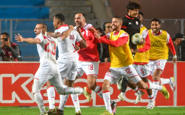 Tunisie