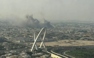قطر 