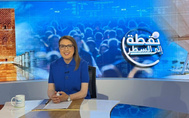 sabah ben daooud