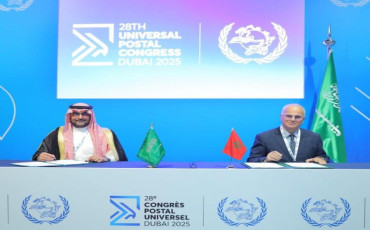 Congrès Postal Universel